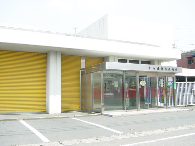 銀行　十六銀行六条支店（銀行）まで1099m