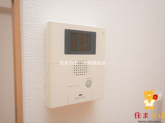 セキュリティ　安心感もチェック項目