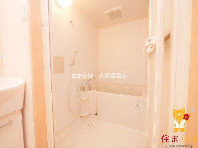 バス・シャワールーム　一日の終わりに使う場所