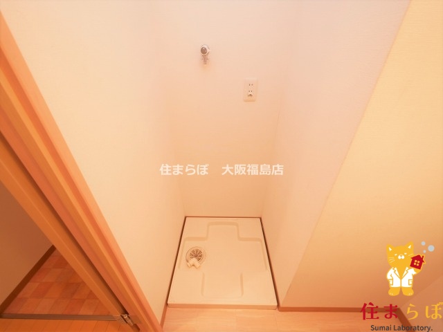その他　日常使いを想像しながら