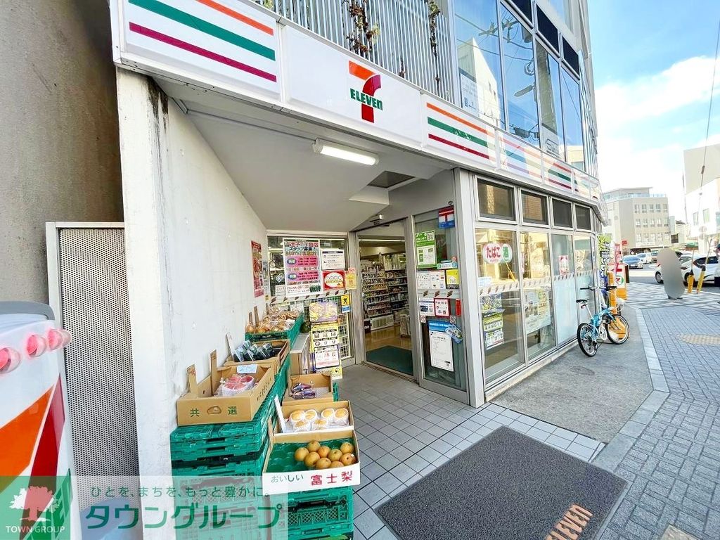 コンビニ　セブンイレブン逗子7丁目店（コンビニ）まで610m