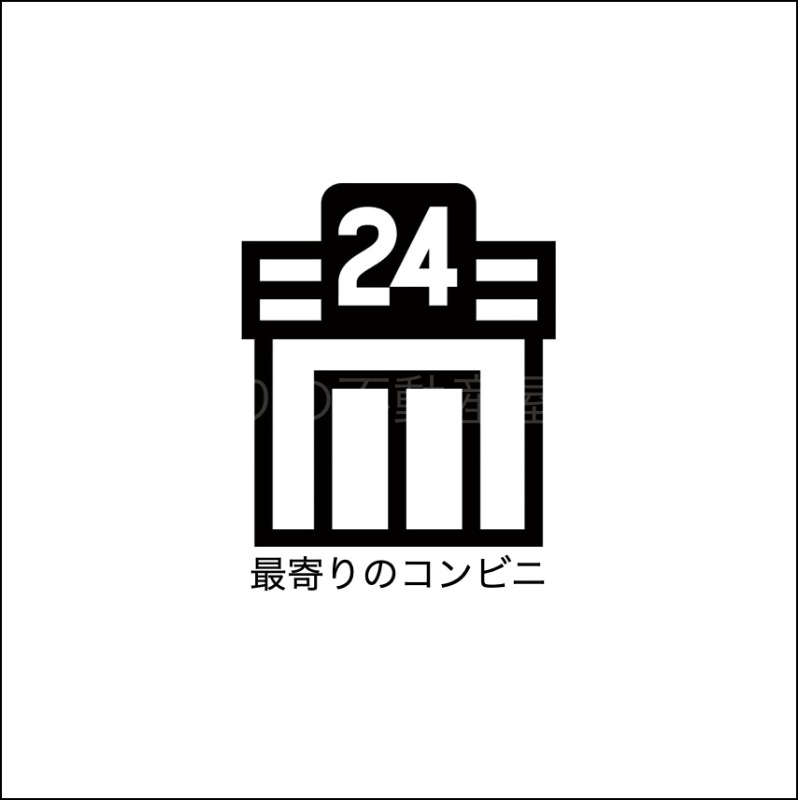 コンビニ　セブンイレブン宮崎江平東通り店（コンビニ）まで299m