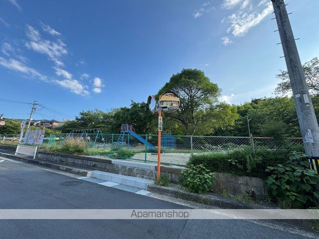 公園　公園（公園）まで1012m