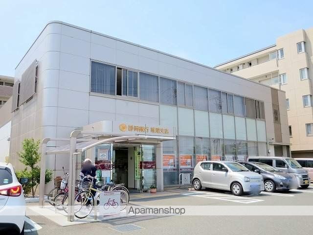 銀行　静岡銀行雄踏支店（銀行）まで311m
