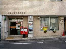 郵便局　世田谷若林四郵便局（郵便局）まで416m