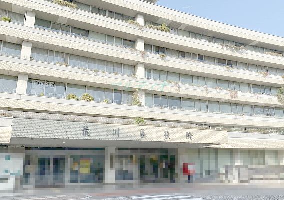 役所　荒川区役所（役所）まで504m