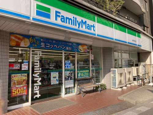 コンビニ　ファミリーマート 浦和仲町店（コンビニ）まで362m