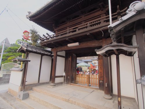 幼稚園・保育園　龍洞保育園（幼稚園・保育園）まで1113m