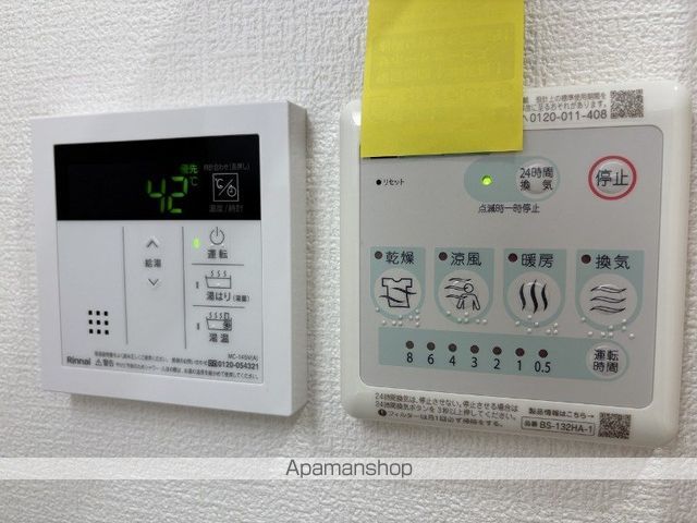 都営三田線 志村三丁目駅 徒歩7分 3階建 築1年のその他写真