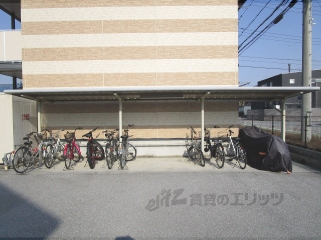 その他共有部分　駐輪場