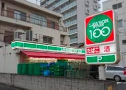 コンビニ　ローソンストア100船橋大神宮店（コンビニ）まで440m