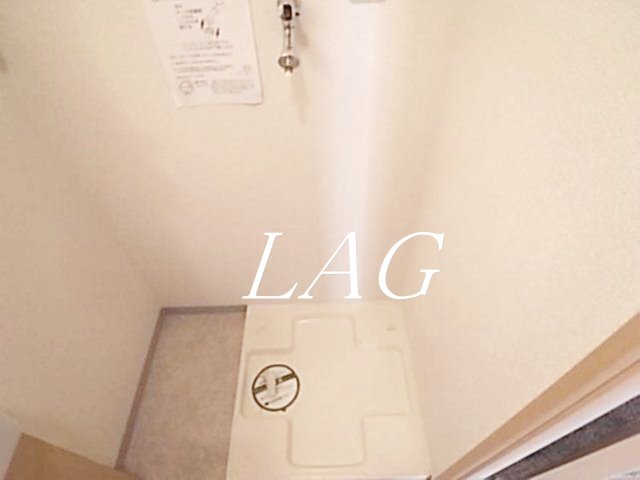 その他設備　室内洗濯置き場です。