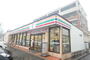 コンビニ　セブンイレブン福岡清水１丁目店（コンビニ）まで230m