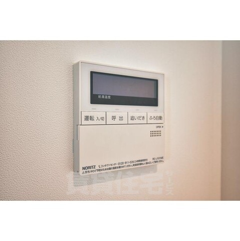 その他設備　設備