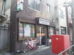 郵便局　墨田太平町郵便局（郵便局）まで358m