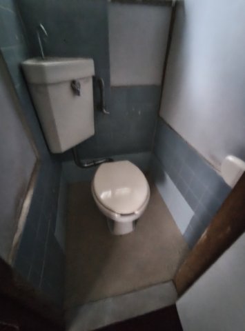 神戸電鉄有馬線 丸山駅 徒歩12分 2階建 築58年のトイレ写真