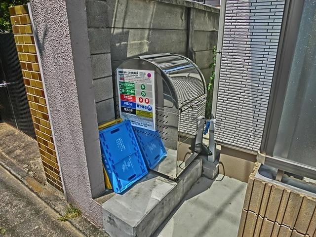その他共有部分　★ゴミ捨て場★