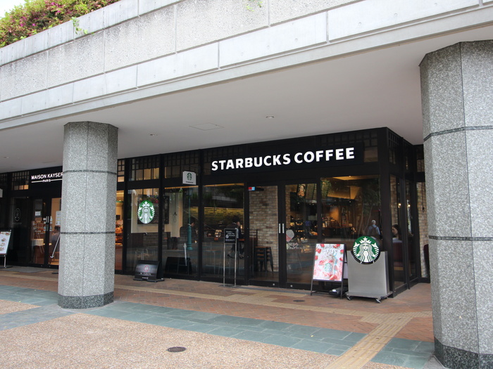 飲食店　スターバックスコーヒ田園調布店（飲食店）まで489m