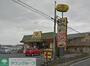 役所　山田うどん新座畑中店（役所）まで1950m