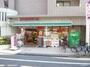 スーパー　まいばすけっと西落合2丁目店（スーパー）まで348m