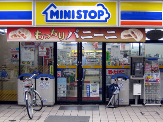 コンビニ　ミニストップ西落合2丁目店（コンビニ）まで344m