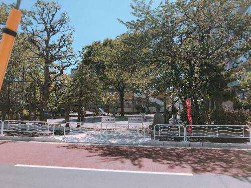 公園　三島橋公園（公園）まで751m