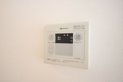 ブルーライン 三ツ沢下町駅 徒歩12分 2階建 築17年のその他写真