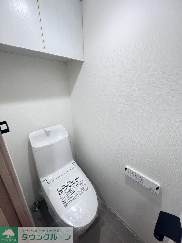 レオーネ池袋SOUTHのトイレ写真
