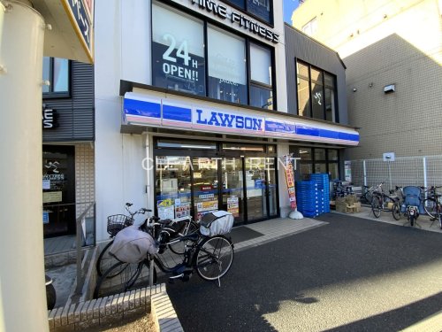 コンビニ　ローソン 大田西馬込一丁目店（コンビニ）まで600m