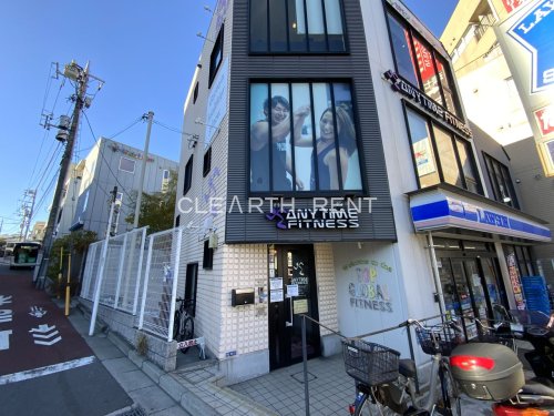 その他　エニタイムフィットネス 西馬込店（その他）まで600m