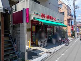 グランヴィクトワール大山の周辺写真