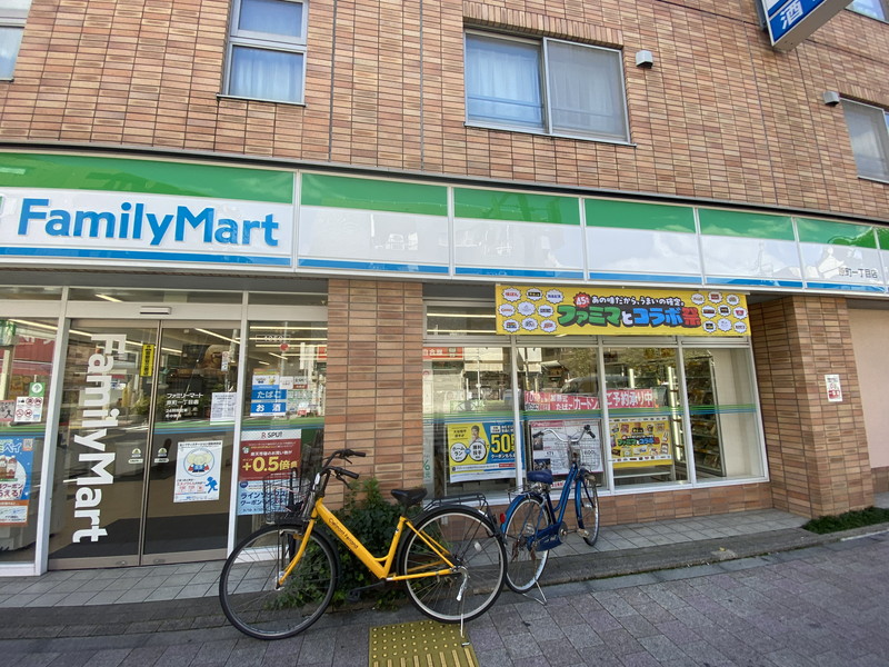 コンビニ　ファミリーマート原町一丁目店（コンビニ）まで316m