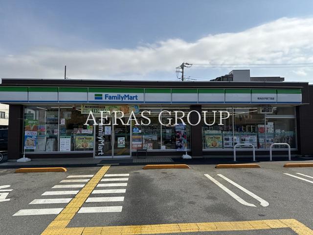 コンビニ　ファミリーマート 和光白子四丁目店（コンビニ）まで429m