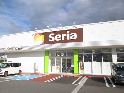 ショッピングセンター　Seria 小出東店（ショッピングセンター）まで1037m