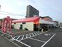 スーパー　北海市場西町店（スーパー）まで926m