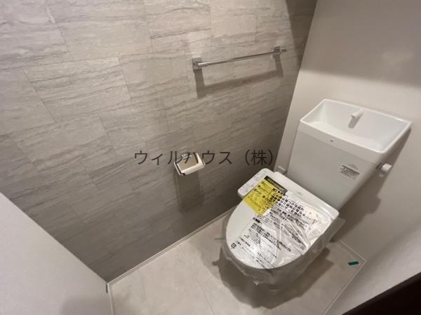 raffinato金剛のトイレ写真