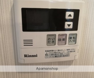 都営新宿線 住吉駅 徒歩3分 12階建 築9年のその他写真