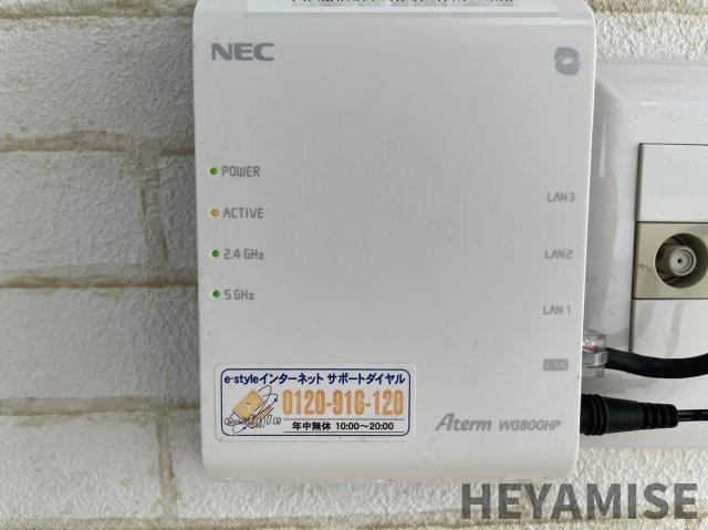 その他設備　※同物件同室タイプの写真でございます※現況を優先します※