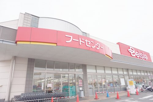 スーパー　Beisia(ベイシア) 宇都宮陽東店（スーパー）まで726m