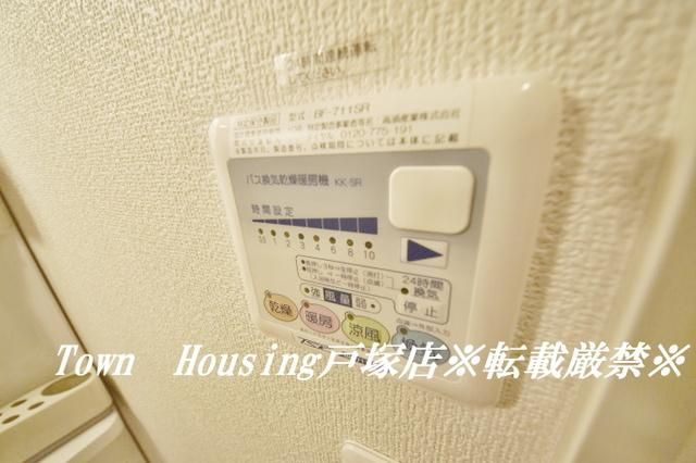 アムール シュシュIIのその他写真