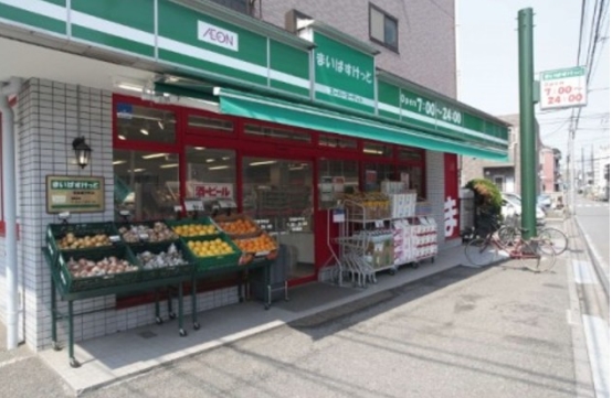 スーパー　まいばすけっと西麻布店（スーパー）まで431m