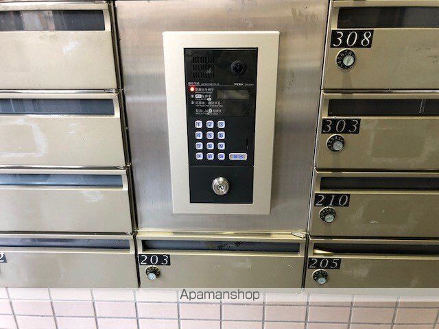 その他共有部分　その他共有部分