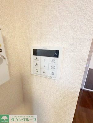 その他設備　設備