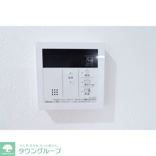 グランエール森下EASTのその他写真