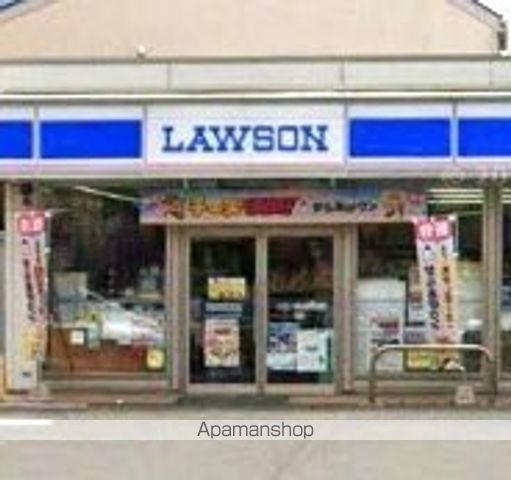 コンビニ　ローソン新厚木高校前店（コンビニ）まで707m