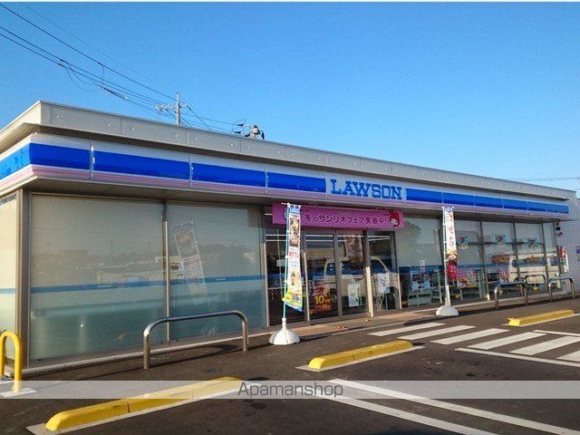 コンビニ　ローソン　浅口鴨方店（コンビニ）まで1700m