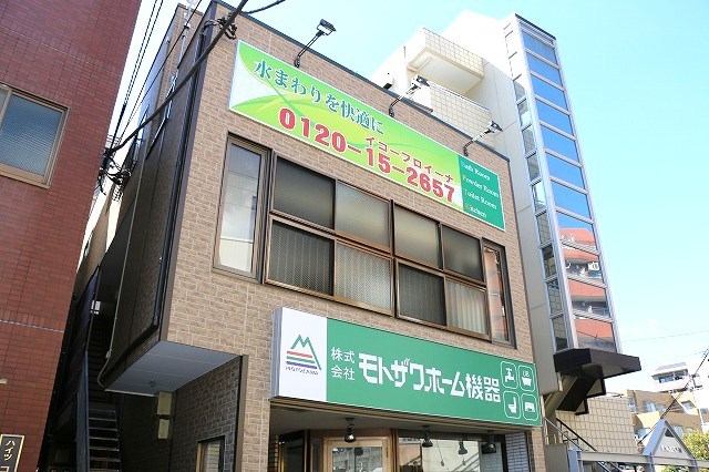 建物外観　駅徒歩3分の好立地物件です。