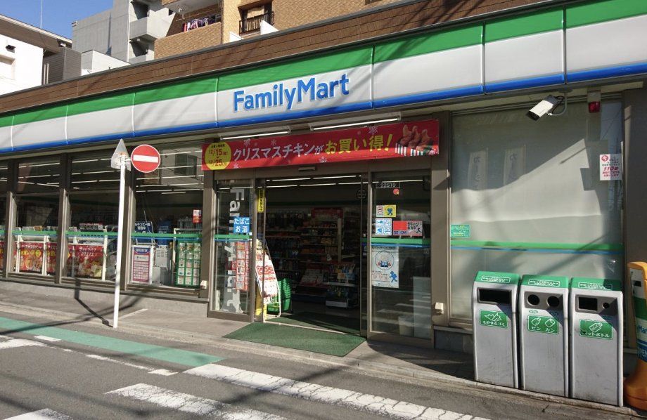 コンビニ　ファミリーマート横浜新川町店（コンビニ）まで90m