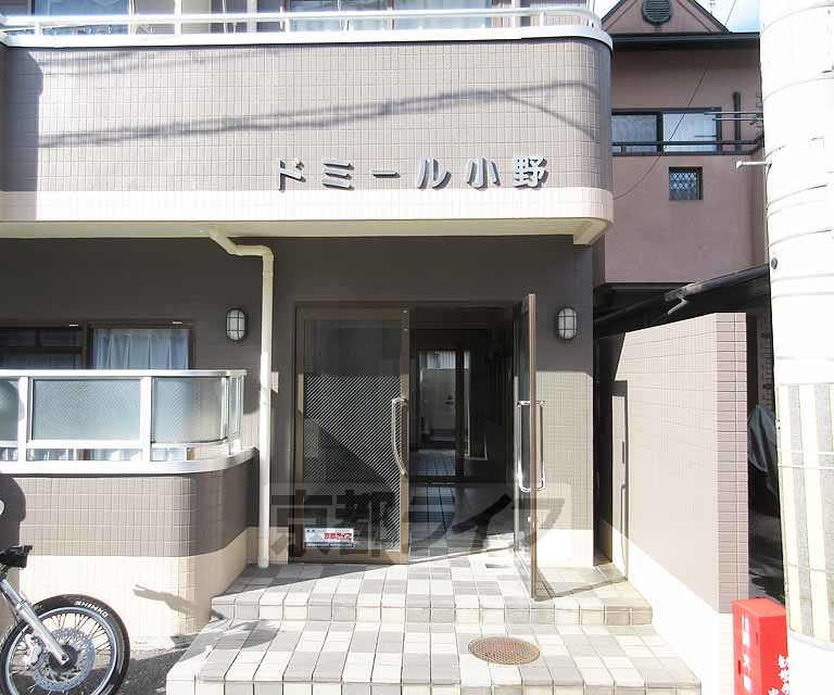 ドミール小野の外観写真