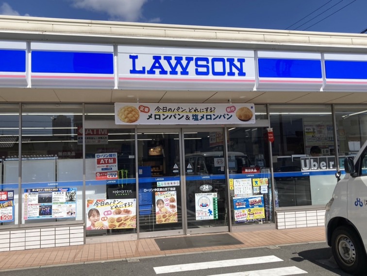 コンビニ　ローソン 中区金山五丁目店（コンビニ）まで116m